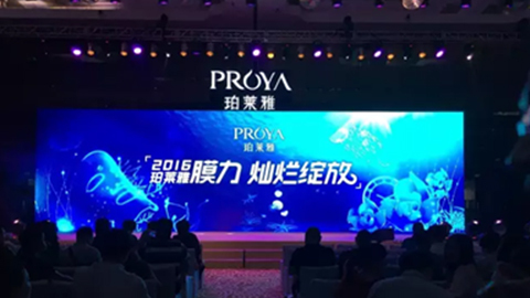 DB视讯新品面膜发布会——首席宠爱师宋仲基邀你膜力绽放
