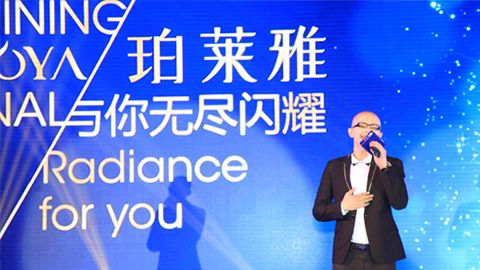 DB视讯海洋魅力绽放百货终端