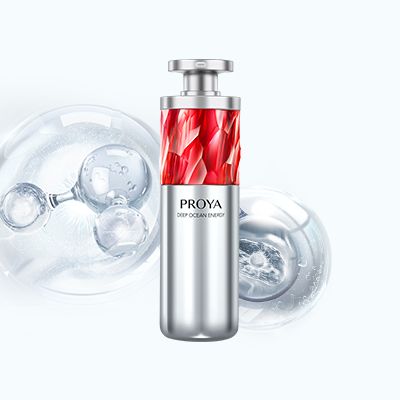 DB视讯红宝石淡纹紧致精华2.0