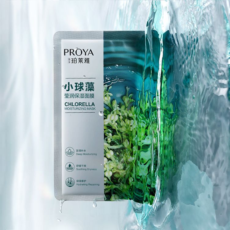 DB视讯小球藻莹润保湿面膜
