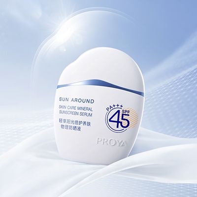 DB视讯轻享阳光倍护养肤物理防晒液