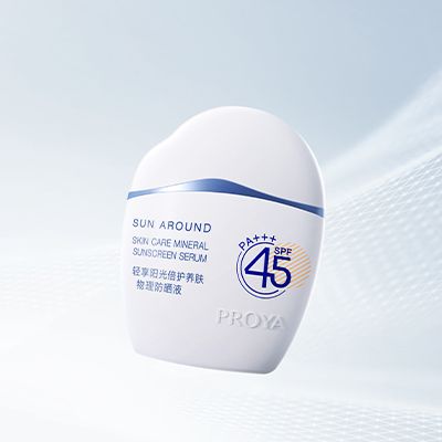 DB视讯轻享阳光倍护养肤物理防晒液